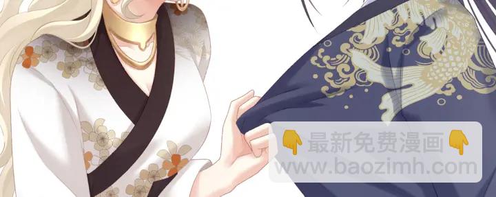 第216话 在身上留下印记143