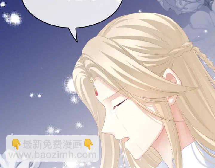 第216话 在身上留下印记16