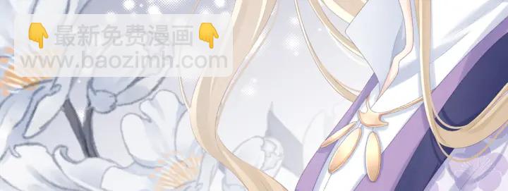 第216话 在身上留下印记17