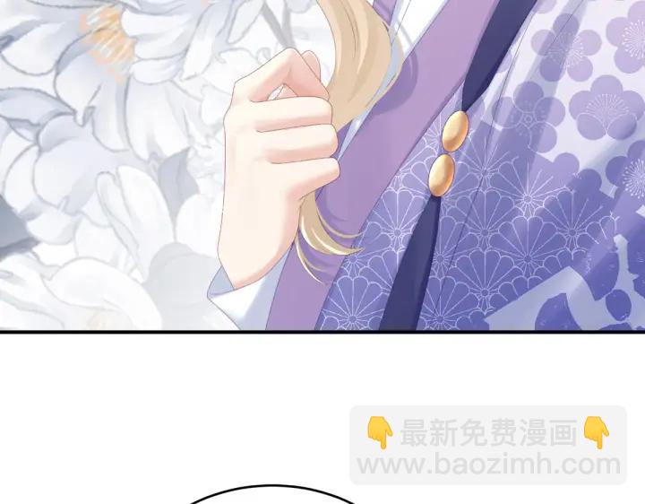 第216话 在身上留下印记18