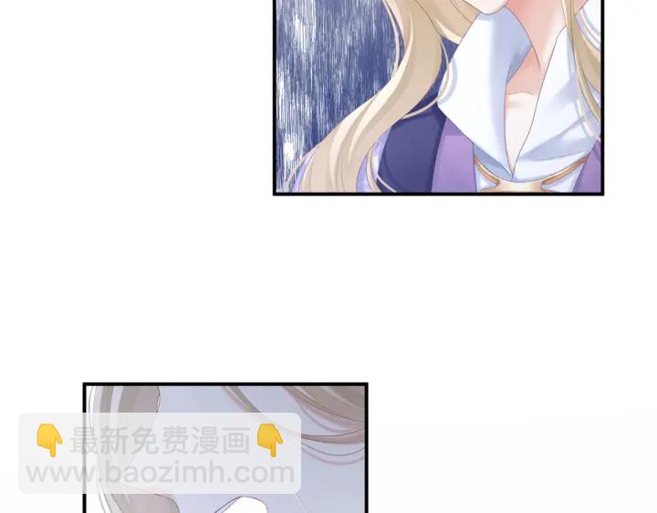 第216话 在身上留下印记24