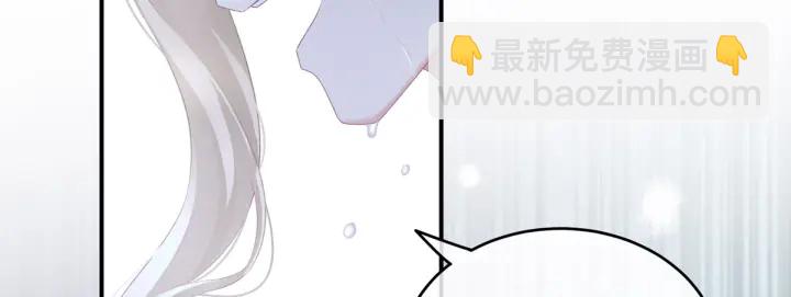 第216话 在身上留下印记25