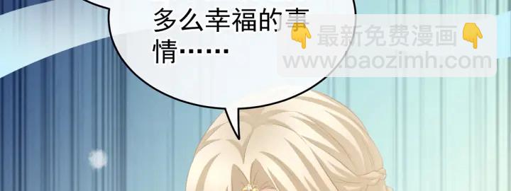 第216话 在身上留下印记27
