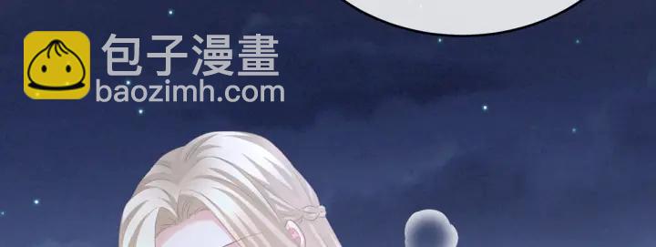 第216话 在身上留下印记37