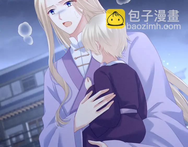 第216话 在身上留下印记38