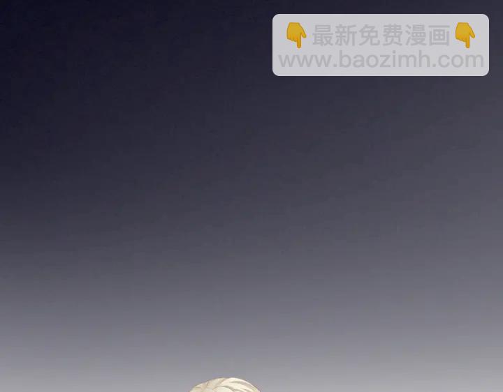 第216话 在身上留下印记44