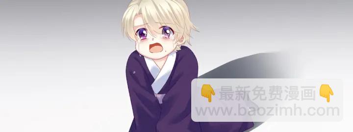 第216话 在身上留下印记45