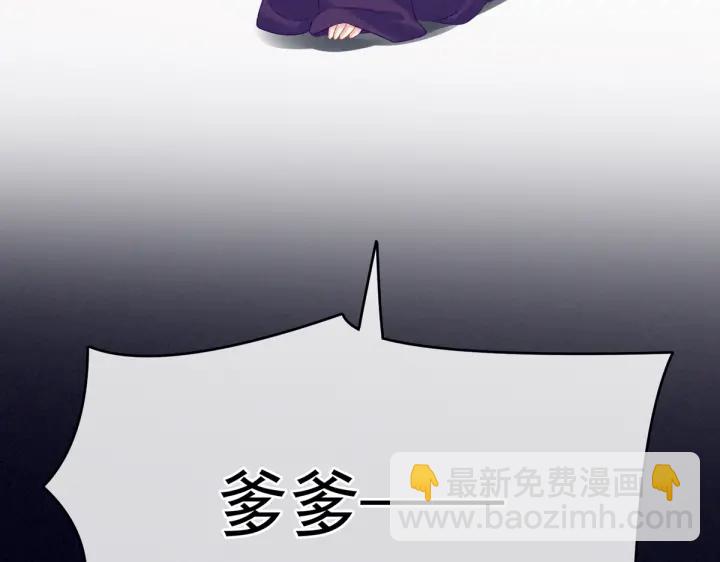第216话 在身上留下印记46