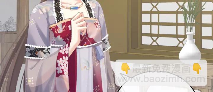 第216话 在身上留下印记63