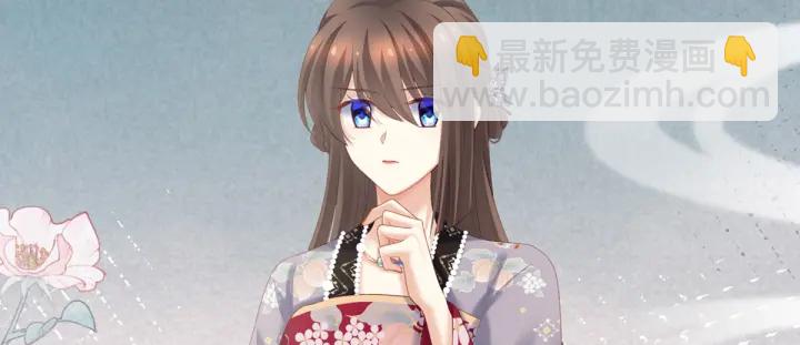 第216话 在身上留下印记73