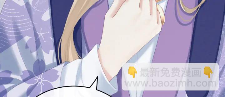 第216话 在身上留下印记81
