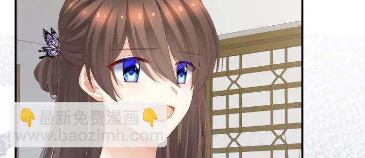 第216话 在身上留下印记87