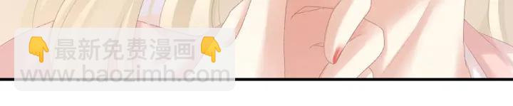 第217话 贴身肉搏102