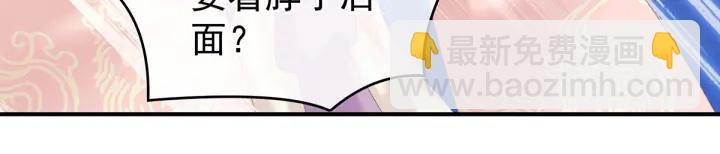 第217话 贴身肉搏112