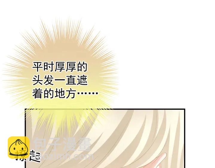 第217话 贴身肉搏113