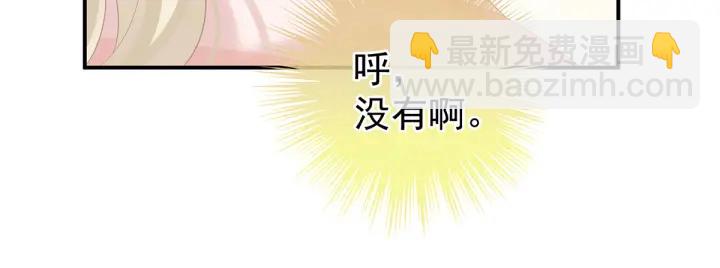 第217话 贴身肉搏115