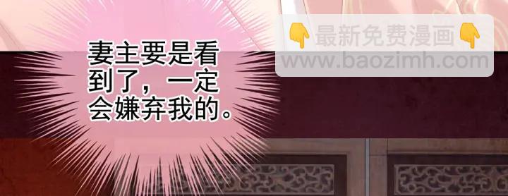 第217话 贴身肉搏121