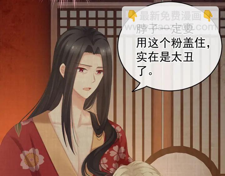 第217话 贴身肉搏122