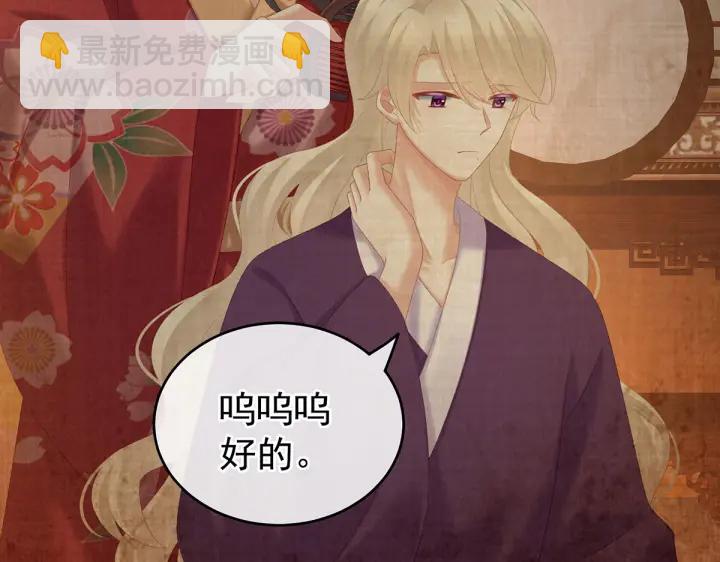 第217话 贴身肉搏123