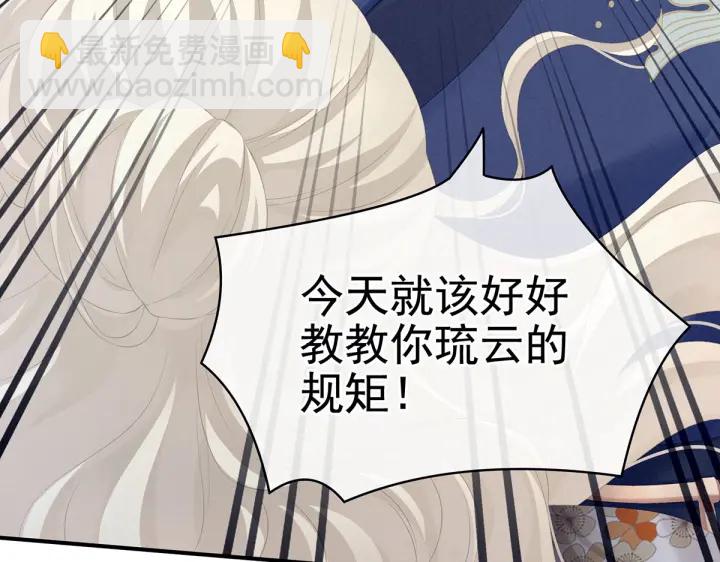 第217话 贴身肉搏13