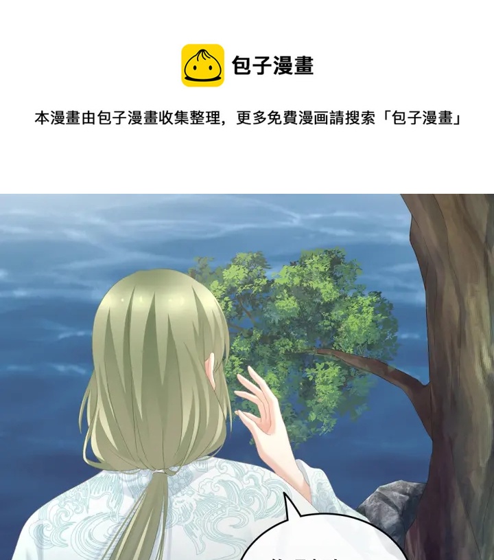 第217话 贴身肉搏130