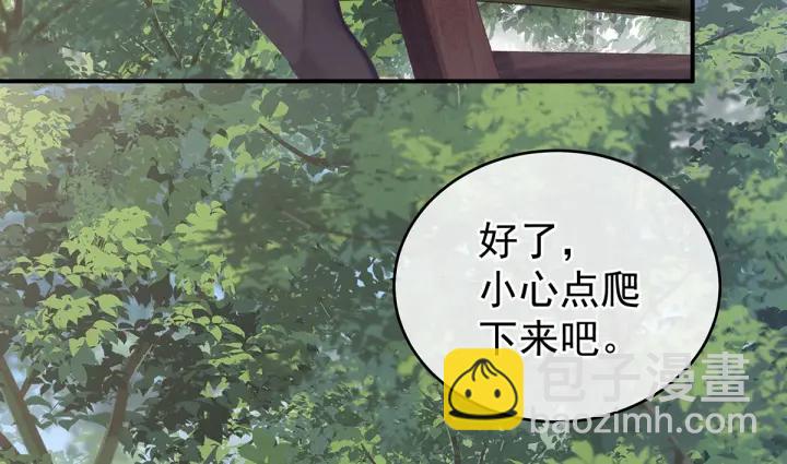 第217话 贴身肉搏139