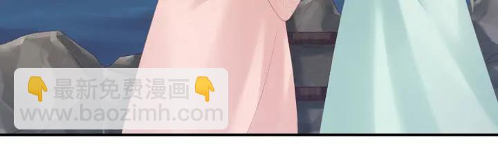 第217话 贴身肉搏142