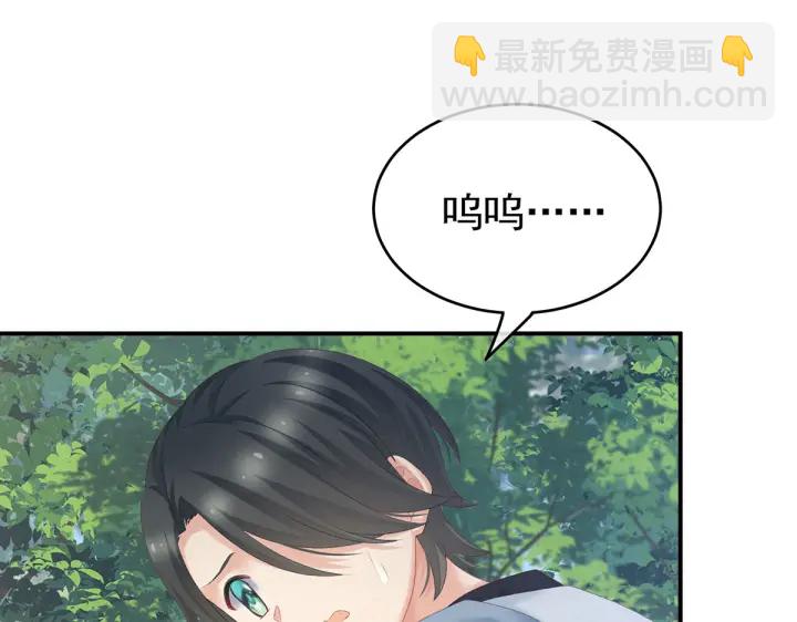 第217话 贴身肉搏143