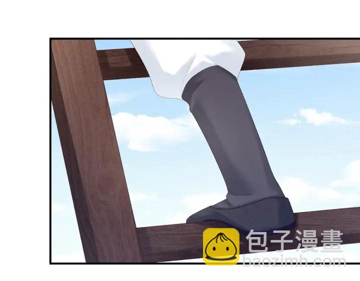 第217话 贴身肉搏145