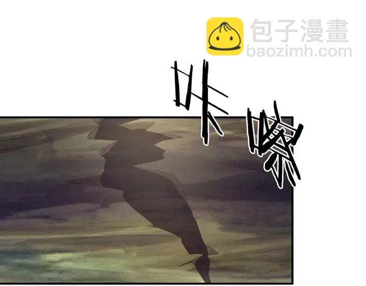 第217话 贴身肉搏146