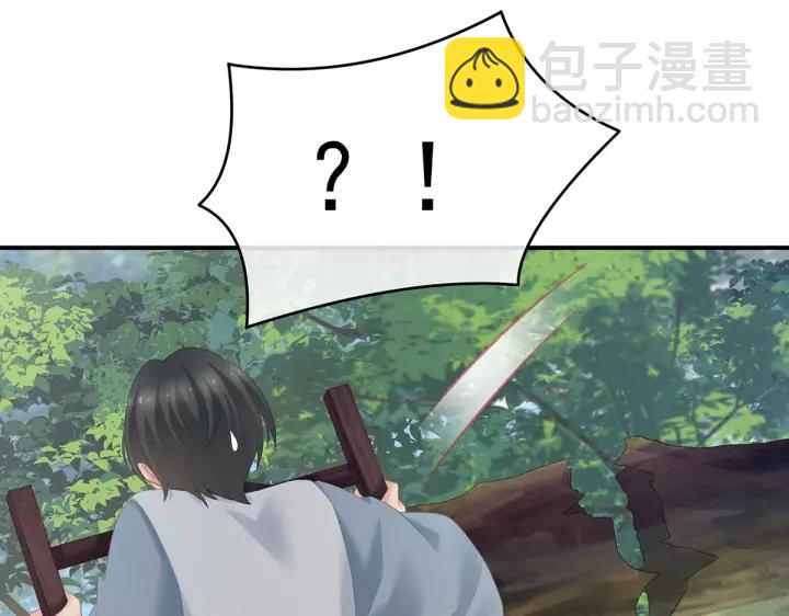 第217话 贴身肉搏148
