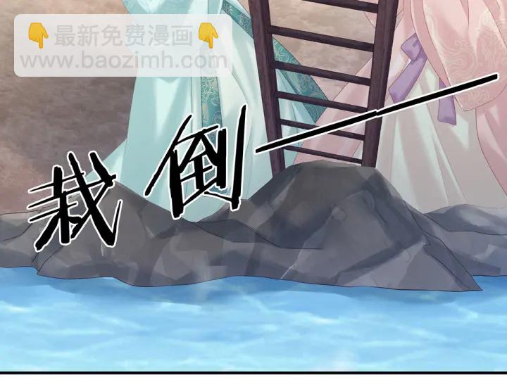 第217话 贴身肉搏152