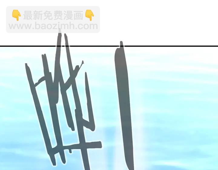 第217话 贴身肉搏153