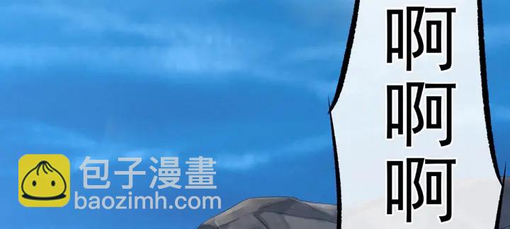 第217话 贴身肉搏156