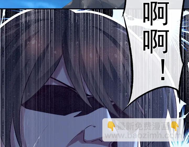第217话 贴身肉搏157