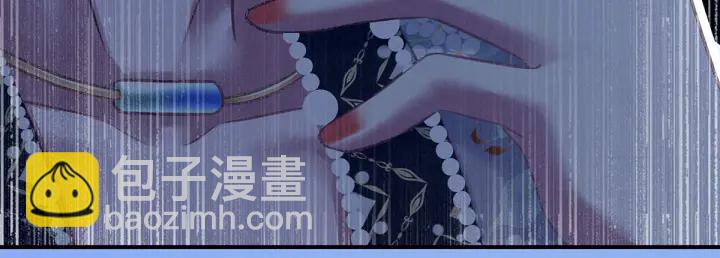 第217话 贴身肉搏163
