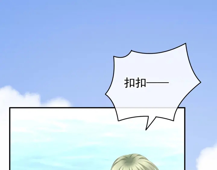 第217话 贴身肉搏164