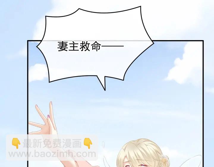 第217话 贴身肉搏167