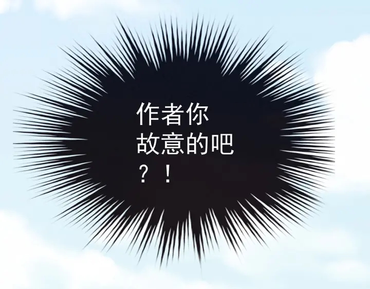 第217话 贴身肉搏169