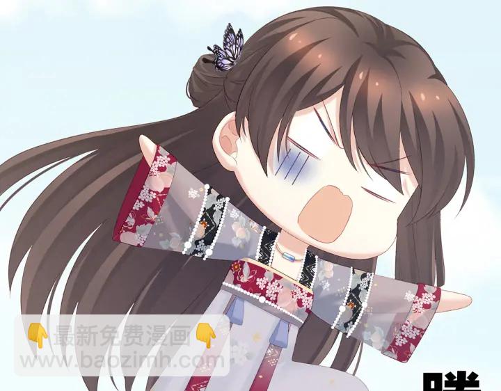 第217话 贴身肉搏170