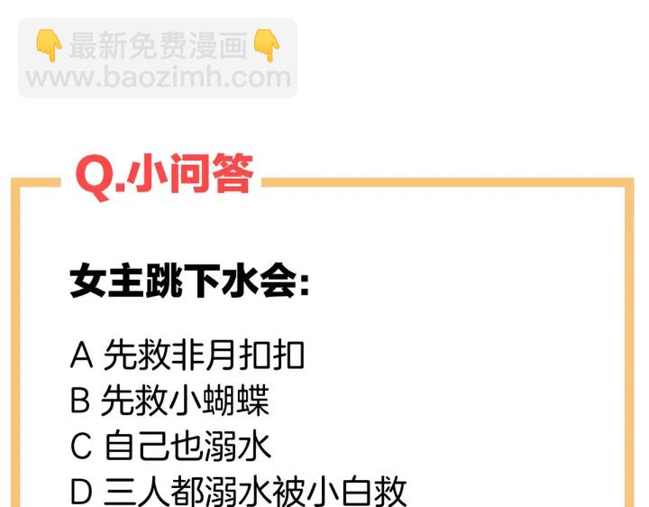 第217话 贴身肉搏179