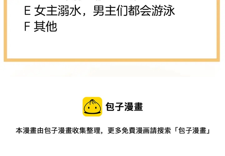 第217话 贴身肉搏180
