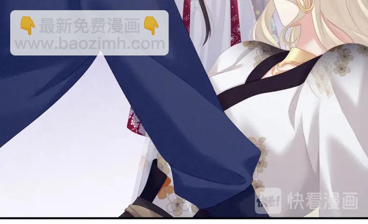 第217话 贴身肉搏20