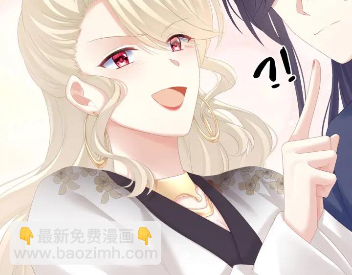 第217话 贴身肉搏22