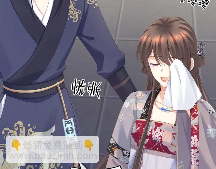 第217话 贴身肉搏25