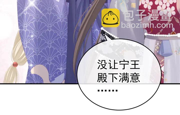 第217话 贴身肉搏34