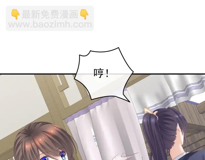 第217话 贴身肉搏35