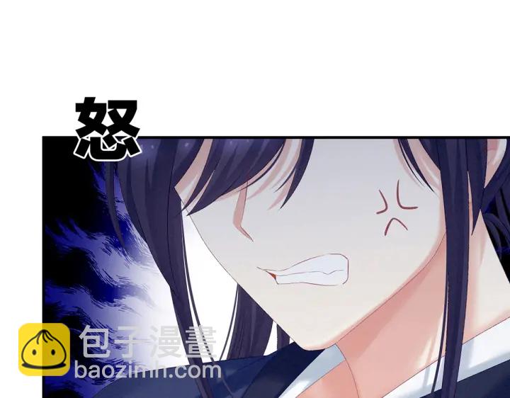 第217话 贴身肉搏4