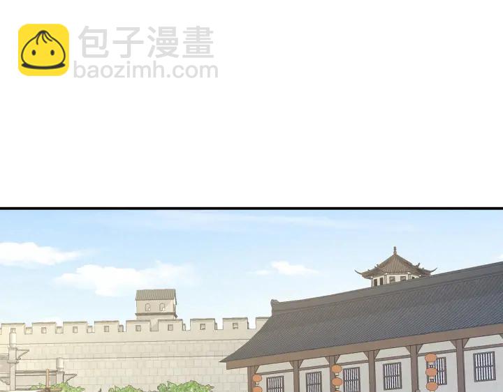 第217话 贴身肉搏56