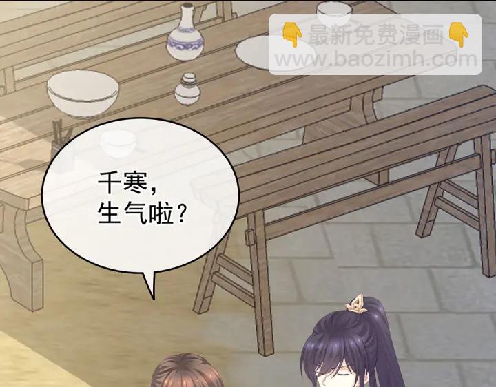 第217话 贴身肉搏58